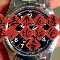 春节送表别错过？几款几百到千元的腕表，比红包走心，比衣服保值