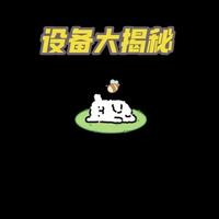 入手板绘设备如何挑选？#绘画过程 #板绘 #绘画 #来自星星的艺术家