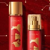 李冰冰推荐欧莱雅复颜水乳新年礼盒，女神节礼物 ！