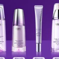 自然堂推出新年情人节护肤礼盒 ！ 龚俊同款！