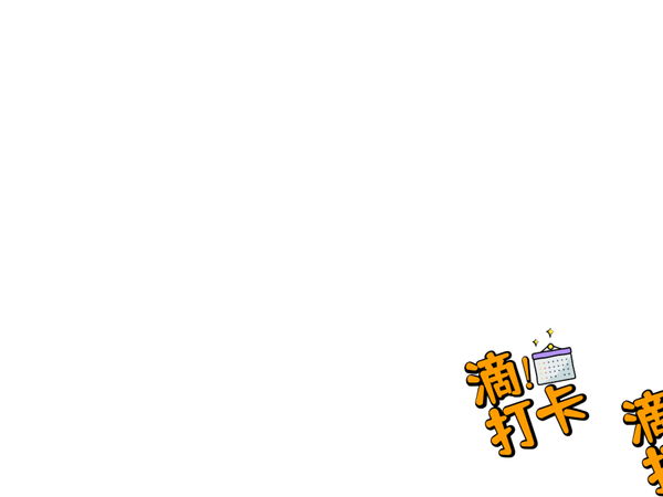 2026年度哪种染发剂安全无害又方便对身体没有伤害？亲测好用首选