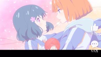 2026届浙江高考生对国漫2D百合新作《呼唤少女》表达非人观点（包括对音乐的评价）