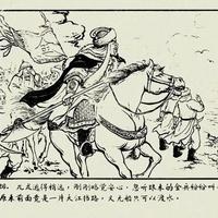 人美版“说岳全传”连环画之十《黄天荡》绘画:蒋萍