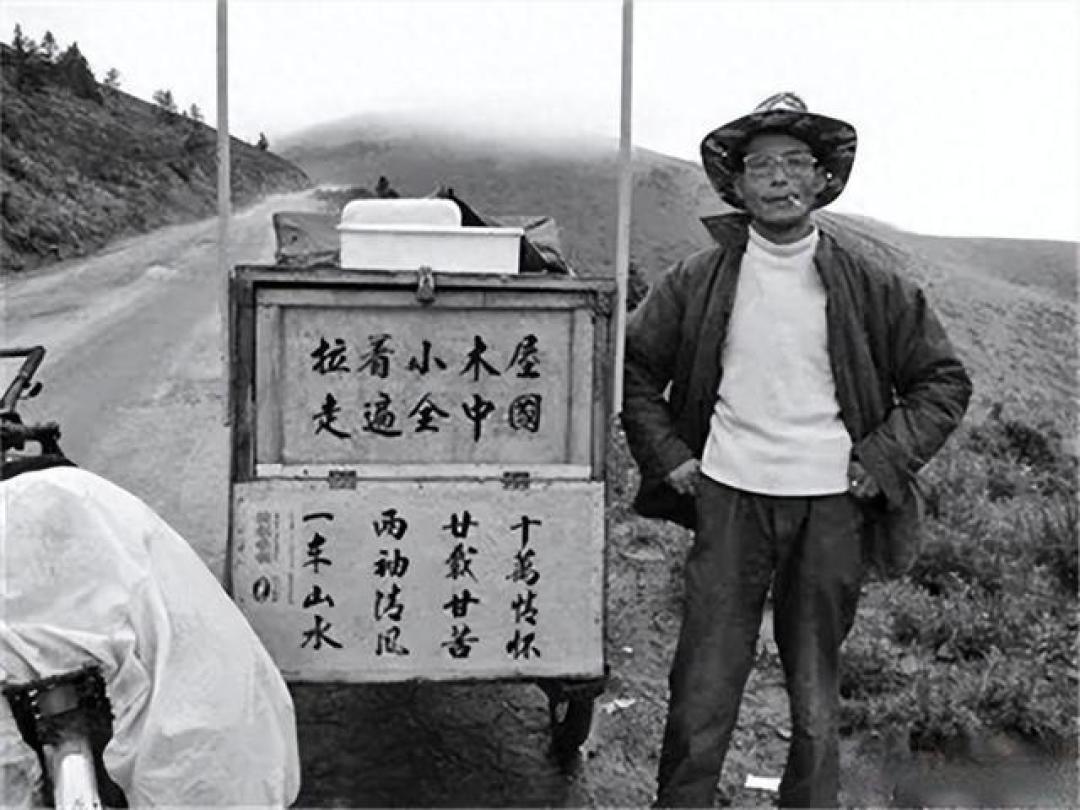 浙江男子痴迷穷游,35年徒步拉车30万公里,59岁走到黑河人没了