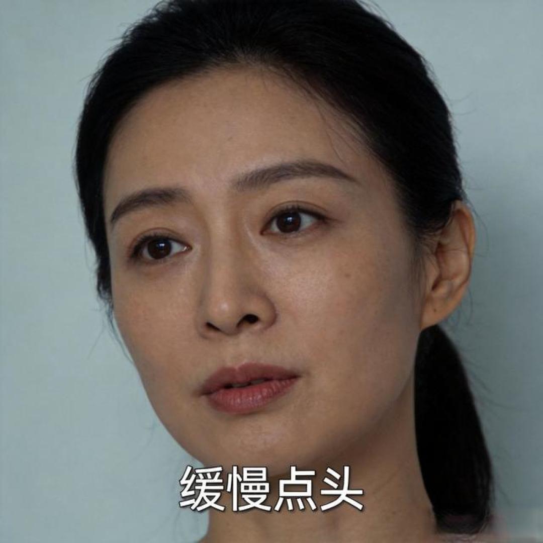 想知道对方真实想法吗?看头部动作(微表情心理学·实用识人术)