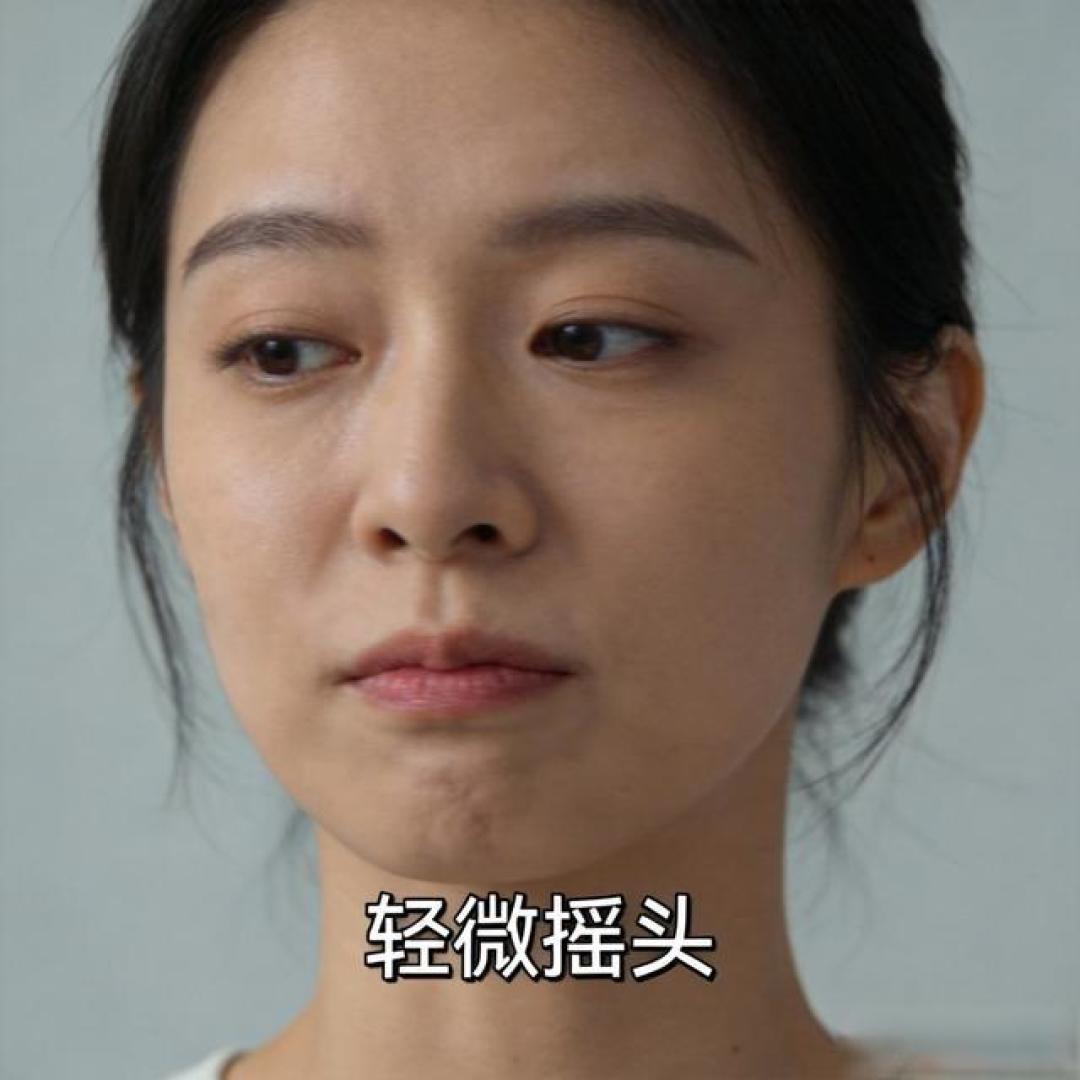 想知道对方真实想法吗?看头部动作(微表情心理学·实用识人术)