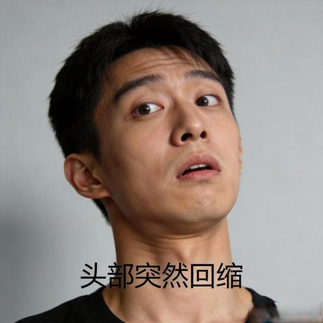 想知道对方真实想法吗?看头部动作(微表情心理学·实用识人术)