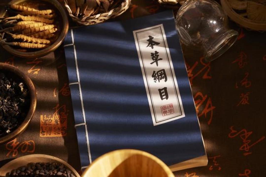 中医精髓不在药方在平衡！天人合一智慧破解现代健康困局