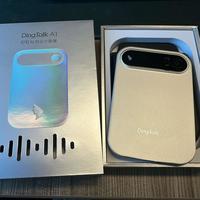 钉钉A1能取代人工会议记录吗？872+用户观点大PK