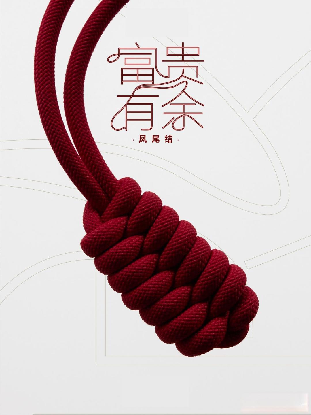 中国年味可以通过哪些设计元素现代化地表达,在喜庆的同时避免俗套?