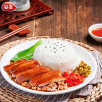 曾坐稳广东快餐届头把交椅,为何如今无人问津? #涨知识 #美食 #科普 #猪脚饭 #隆江猪脚饭