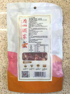 说是46开，实际肥很多·广州酒家秋之风 脆皮大粒腊肠