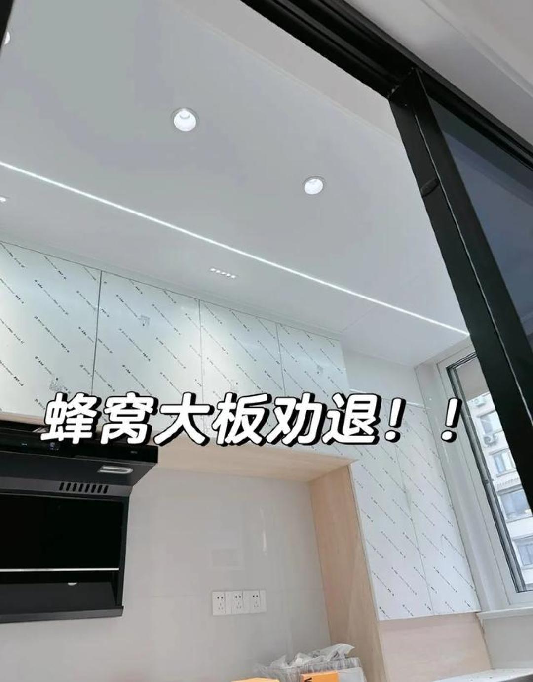 受够了,假如再装厨房,打死也不装这几样东西,浪费钱
