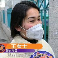 老公做了结扎手术，3个月后老婆又怀孕，女子：家里已经三个孩子了