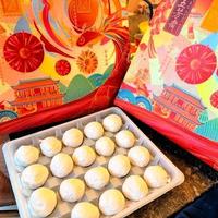 汤圆测评内幕：10大品牌放心购清单！这个口味全家抢着吃