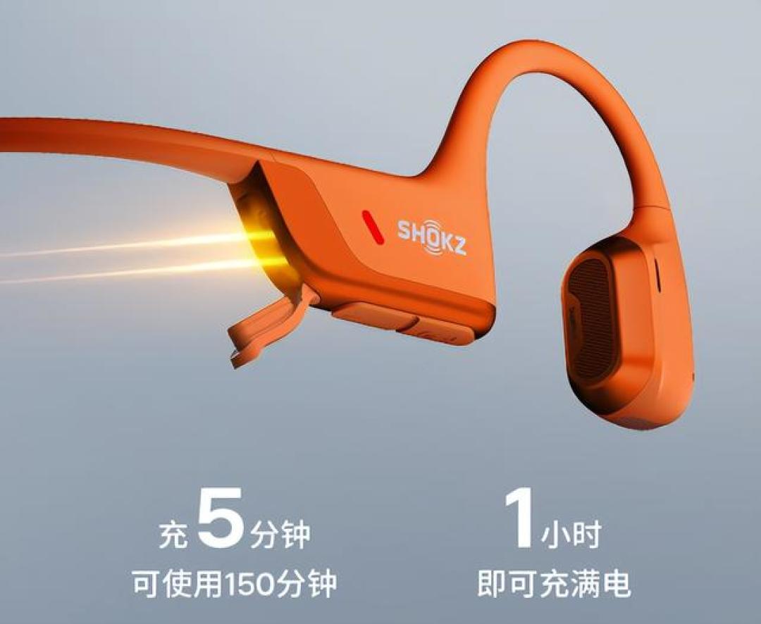蓝牙耳机怎么选?2026八款蓝牙耳机盘点,音质好续航长