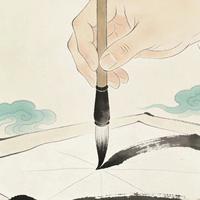书法别瞎练！笔法就3个字：立、铺、换