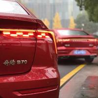 奔腾B70新款自动挡1.5T车型，补贴后7万落地