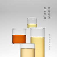 粉丝朋友说测评一下奶茶店的瓶装饮料，先出一期喜茶得清果茶，还有其他想看的可以告诉我#网红饮品推荐 #喜茶 #饮料测评 #饮料大王