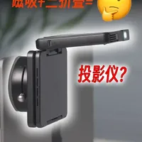 投影仪也能“三折叠”？ #极哲ZIP #ZIP三折叠投影仪