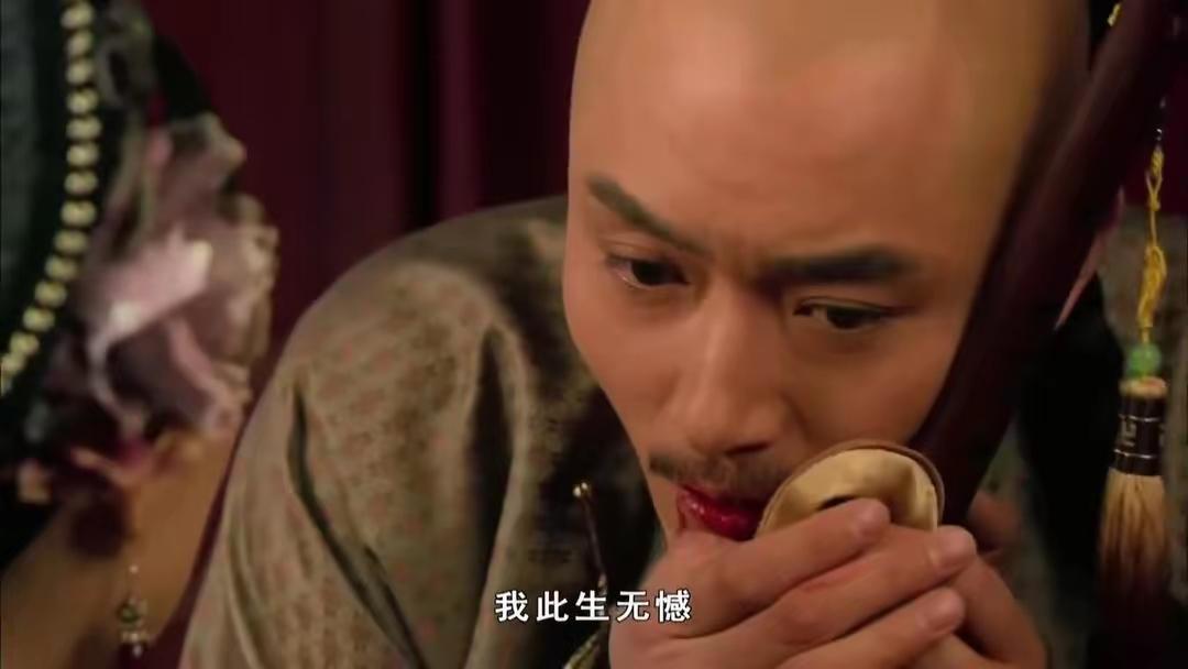 《甄嬛传》为什么孟静娴能怀上孩子,但浣碧不能?