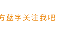 手工汤圆、元宵做法原来这么简单！这样调馅太香了！软糯香甜，吃再多也不腻