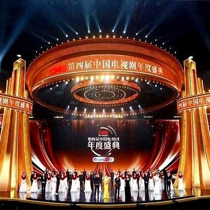 电视剧年度盛典落幕：年度大剧毫无悬念，最大看点还是女演员之争