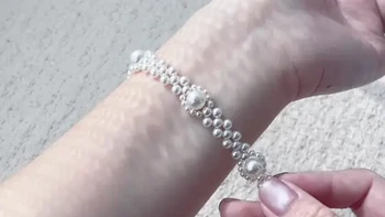 保姆级教程分享｜法式编织款珍珠手链
#珍珠 #珍珠饰品 #珍珠手链 #diy珍珠饰品 #饰品