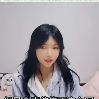 郭靖的妈妈：李萍#射雕英雄传 #金庸 #武侠 #大学生