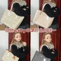 蔻驰city33购物袋🛍️颜色合集分享
#包包推荐 #蔻驰coach #托特包推荐 #大容量包包 #包包种草