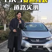 GK5赛道改装完工，几万块钱成就你的JDM梦想#本田#GK5 #JDM