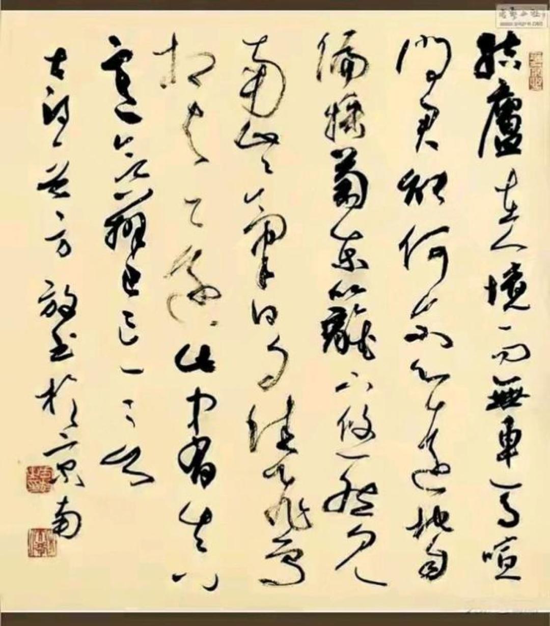 60后女书法家方放抱着氧气瓶赴高原写春联,把书法变成带体温礼物