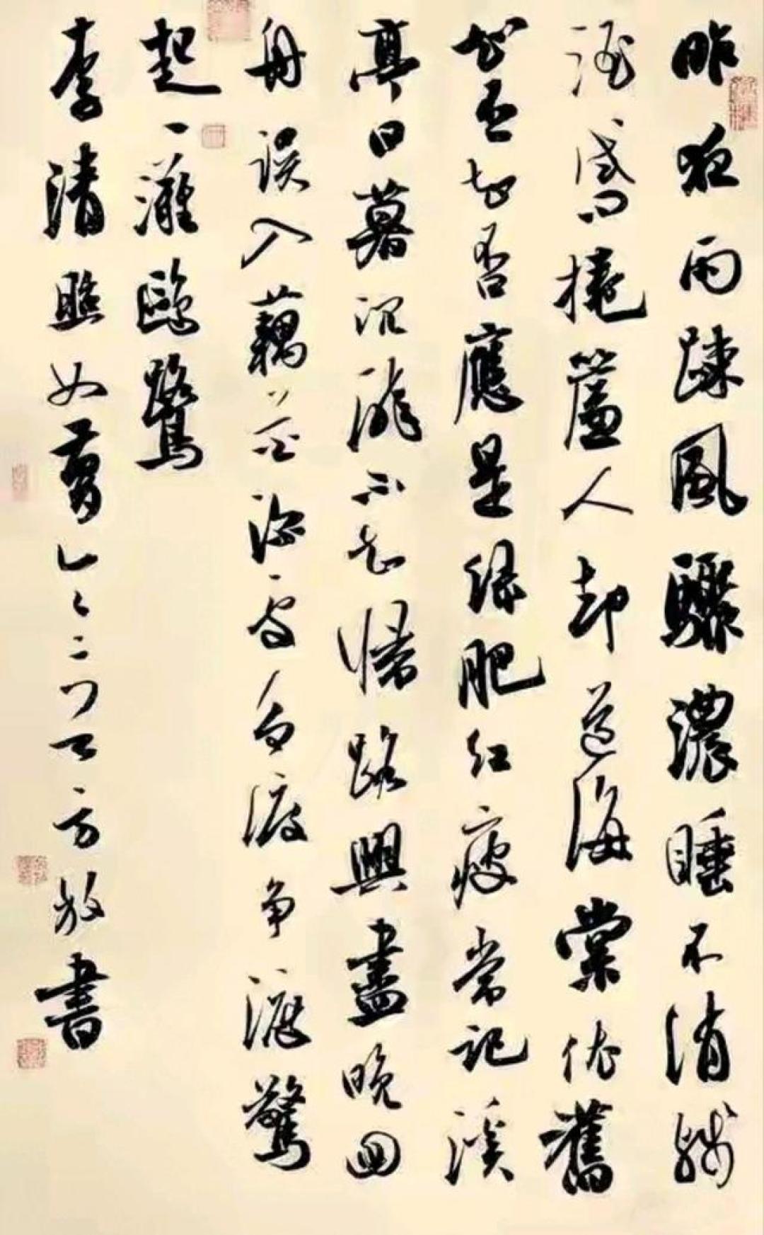60后女书法家方放抱着氧气瓶赴高原写春联,把书法变成带体温礼物