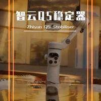 一个视频教你快速掌握手持云台稳定器的模式，驯服你的稳定器，拍出你想要的大片#手持云台稳定器 #稳定器拍摄技巧 #手机摄影 #新手运镜