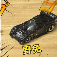 【合金车模】小兔子乖乖！风火轮2026 C批次 传奇之旅冠军车 野兔 LA LIEBRE