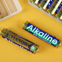 无汞碱性电池真的更环保耐用吗？1200+用户观点大碰撞