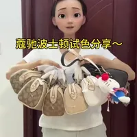 蔻驰波士顿颜色怎么选？纠结的姐妹速看…#蔻驰波士顿包包 #包包推荐 #枕头包 #蔻驰coach #平价好物分享