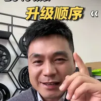 北京bj40如何合理的去改装，少走冤枉路#北京bj40 #bj40 #汽车知识 #带你懂车 #抖音汽车