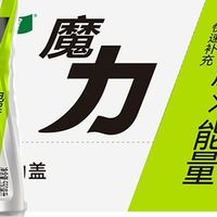 电解质饮料：科学与现代生活的交汇