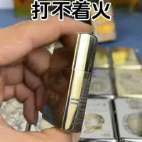 煤油打火机打不着火咋办？ #自己动手 #男人的玩具 #煤油打火机 #小技巧 #万物皆可盘