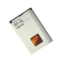 带你重温“诺基亚”2007-2008年的21款经典手机
#诺基亚手机的回忆 #诺基亚情怀 #旧手机旧回忆