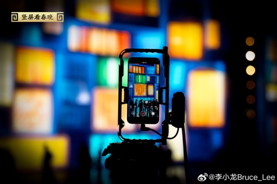 总台春晚首次将华为Mate80 Pro Max接入广播级系统 李小龙详解