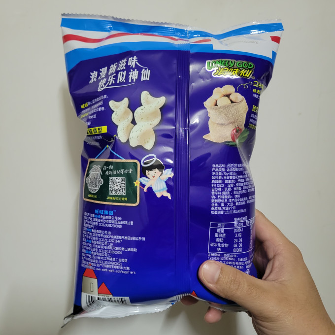 旺旺饼干