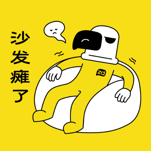 真雕 x zdear | 勇敢、自由、愉悦：真雕的品牌DNA。