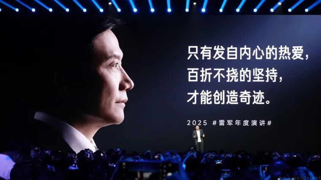 回望2025,小米已经变成了你我想象不到的样子