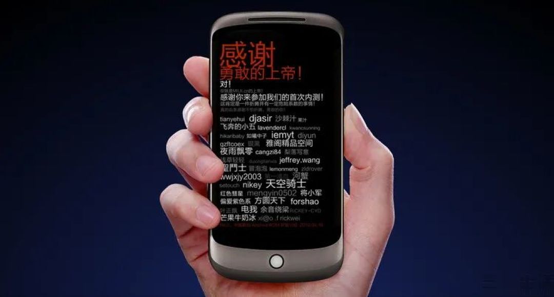 回望2025,小米已经变成了你我想象不到的样子