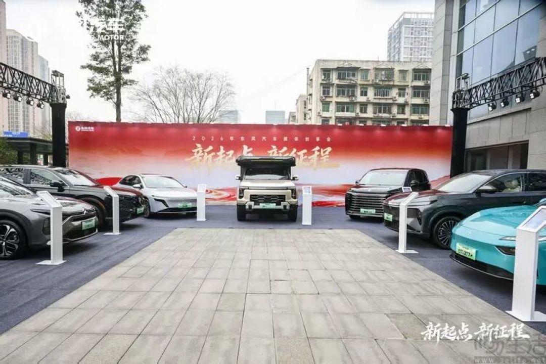 东风集团:以技术落地为钥,开启跃升新征程