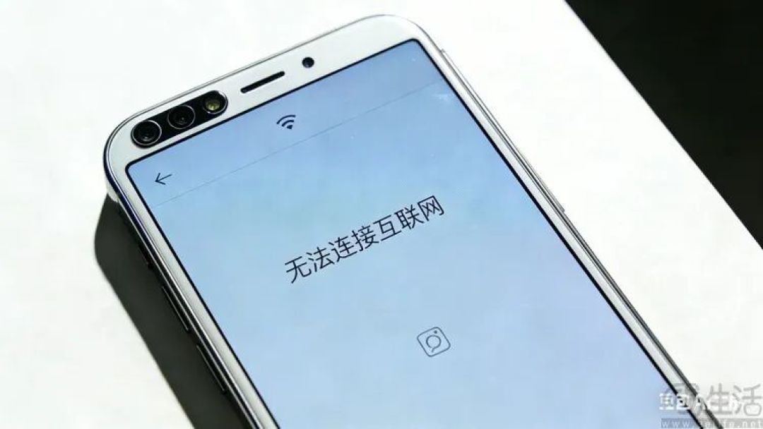 当你的手机停止系统更新后，它是这样“死去”的