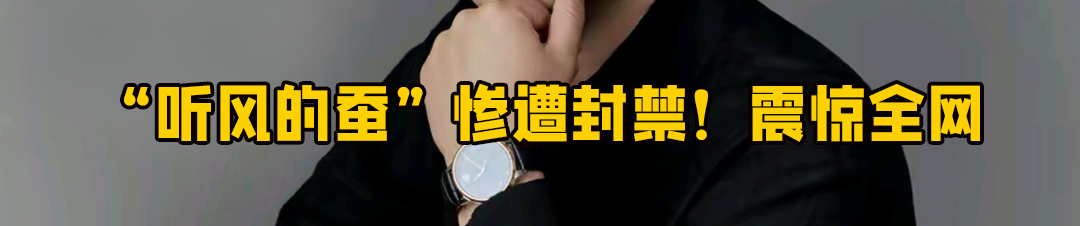 6天干1.2亿单，又一AI杀疯了！