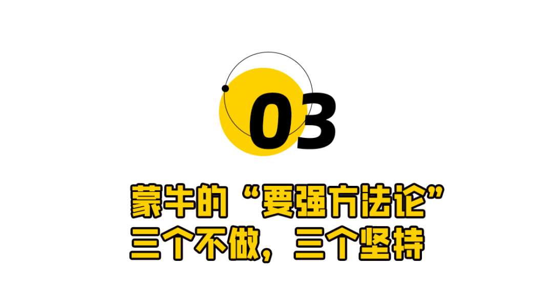 报!冬奥又出顶流,主打一个违背预期